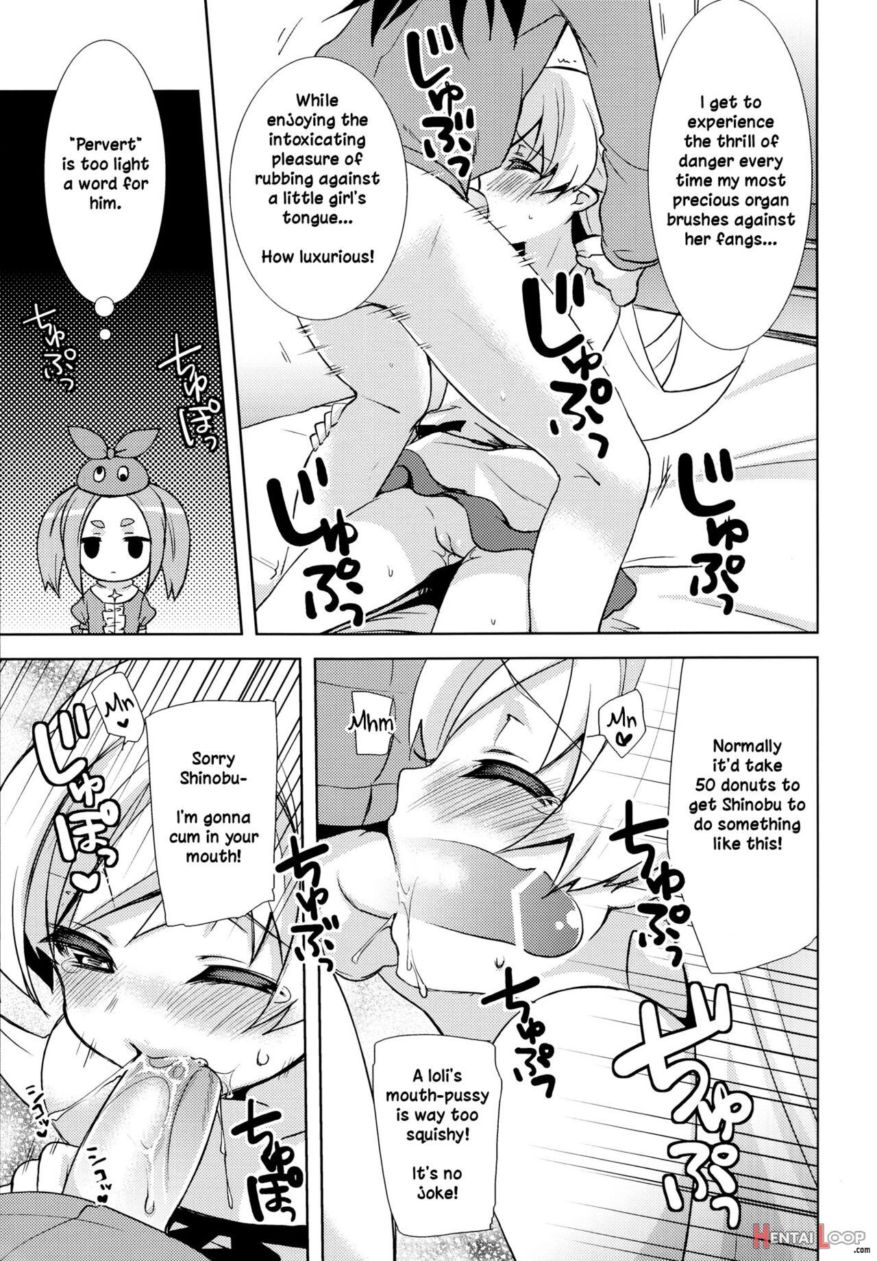 Shinobu Hypno page 10