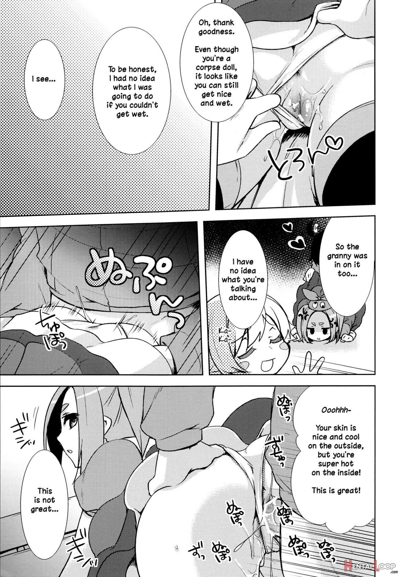 Shinobu Hypno page 18