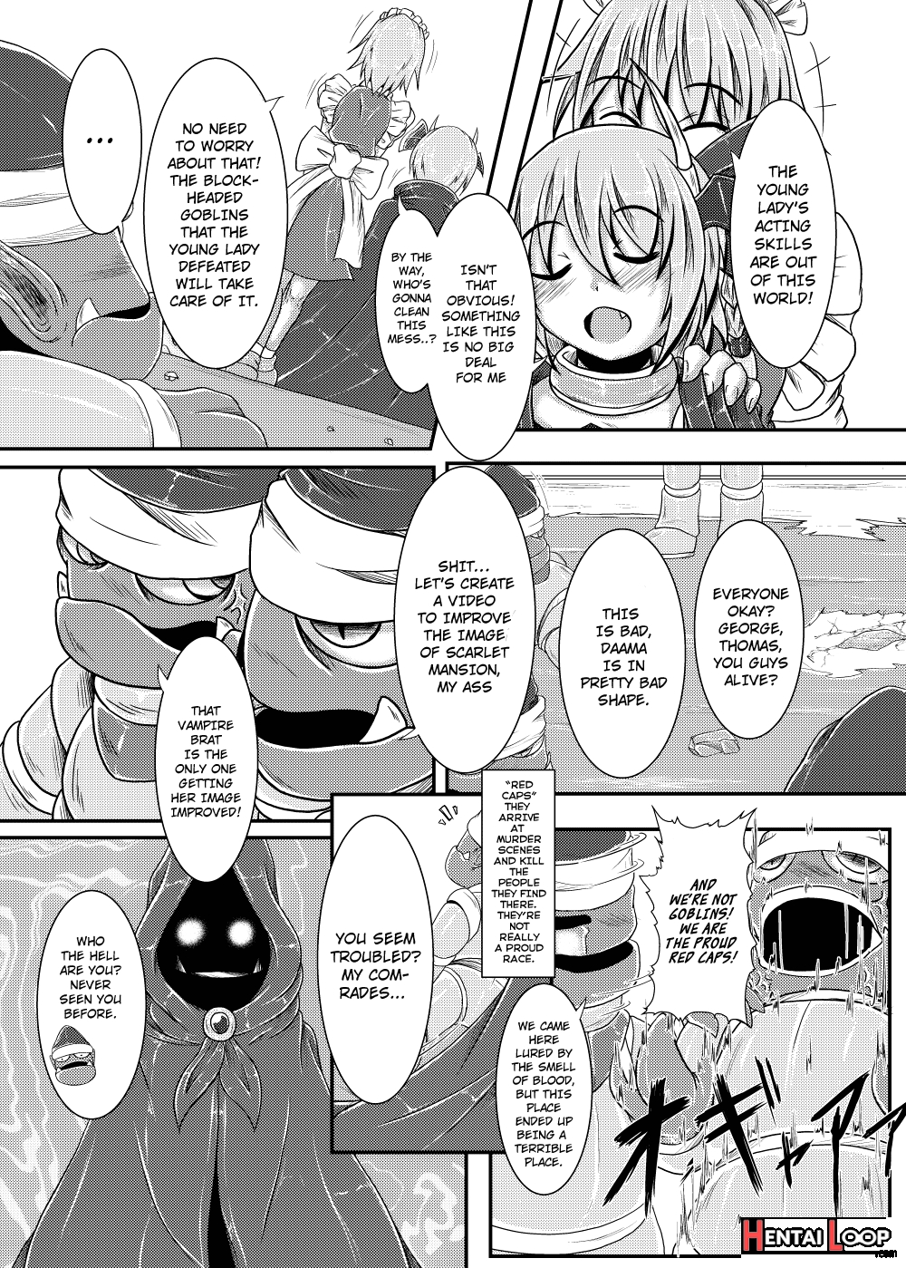 Shinso No Himitsu ~joukan~ page 5