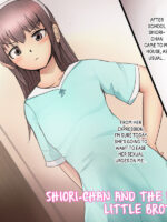 Shiori-chan And The Meat Onahole's Little Brother page 1