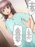 Shiori-chan And The Meat Onahole's Little Brother page 2