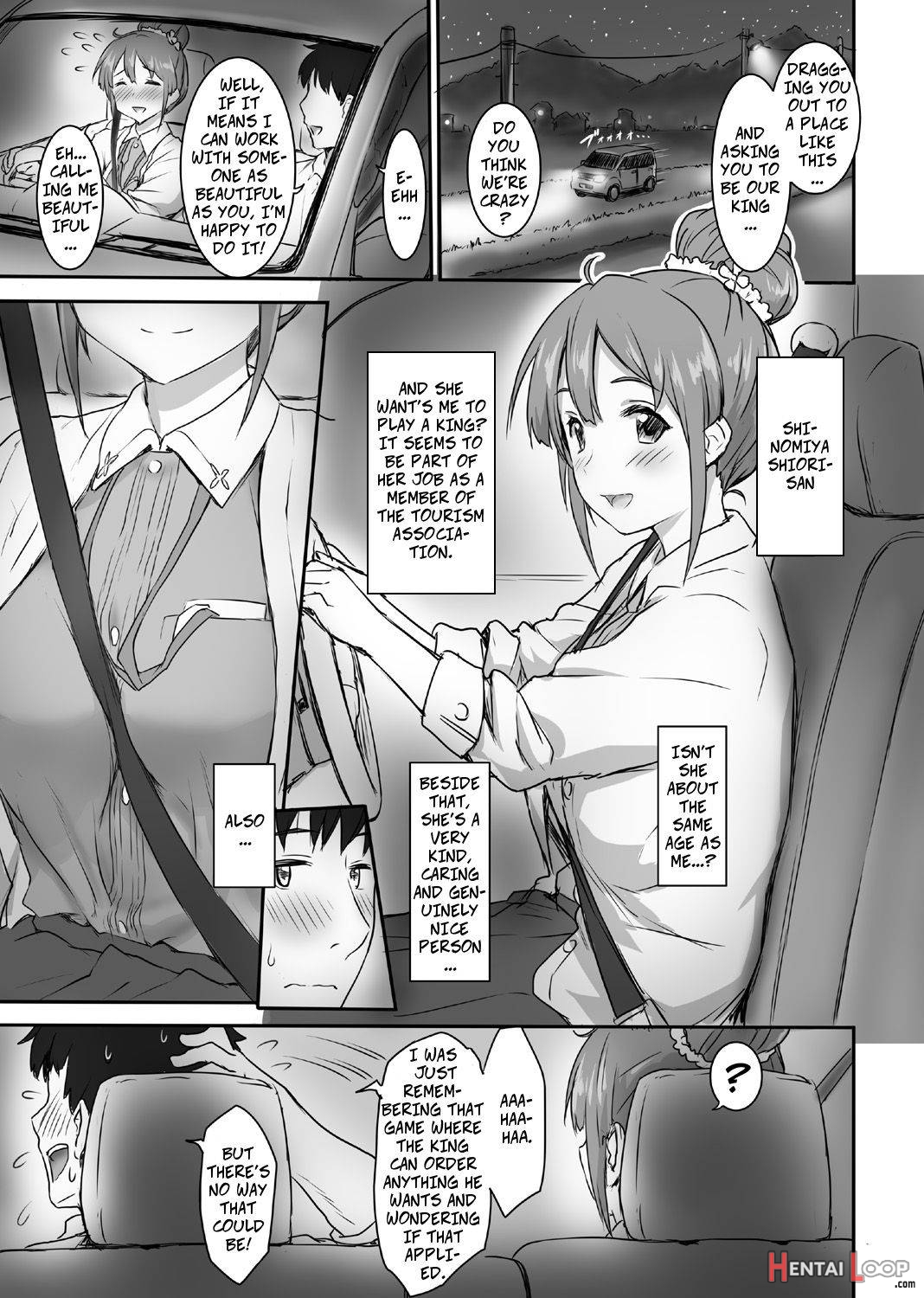 Shiori Quest page 3