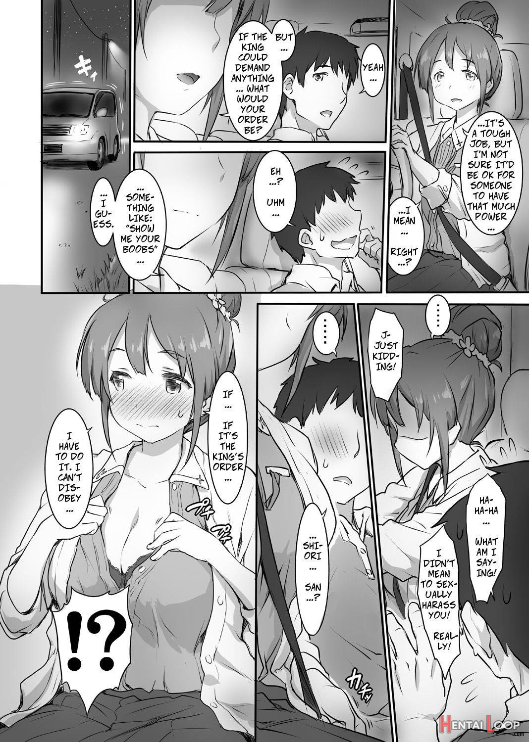 Shiori Quest page 4