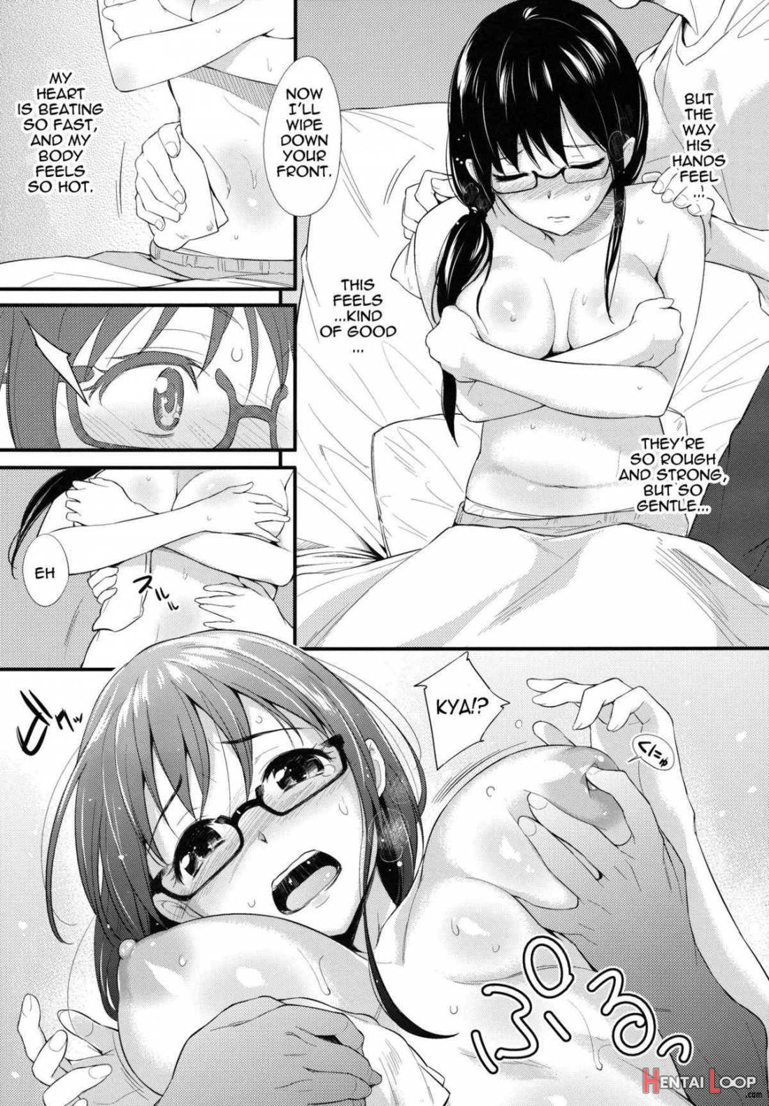 Shioriko-san no Kaijo Techou page 7