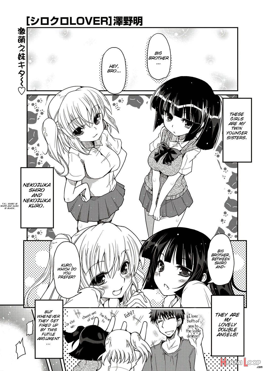 Shiro Kuro Lover page 1