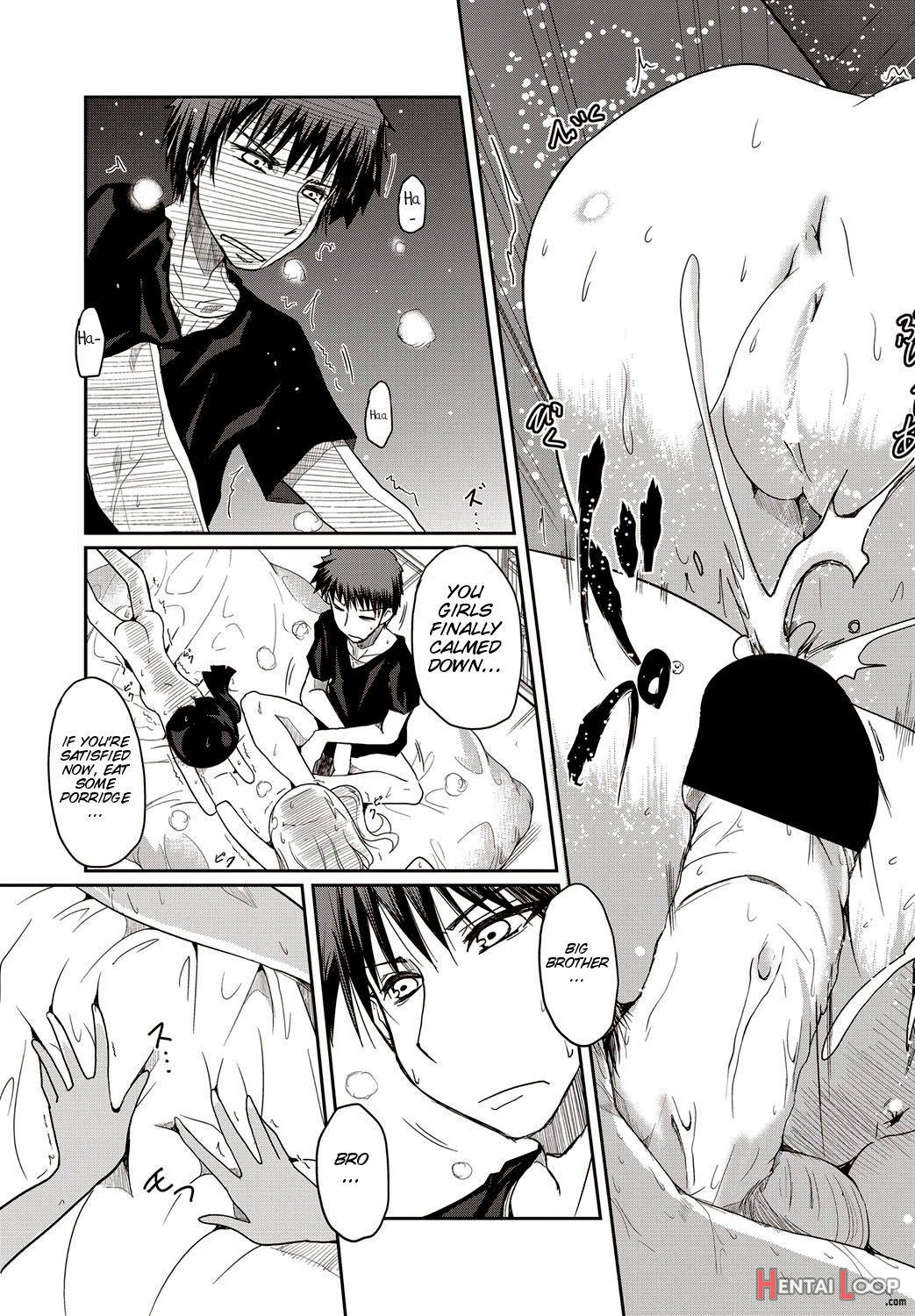 Shiro Kuro Lover page 15