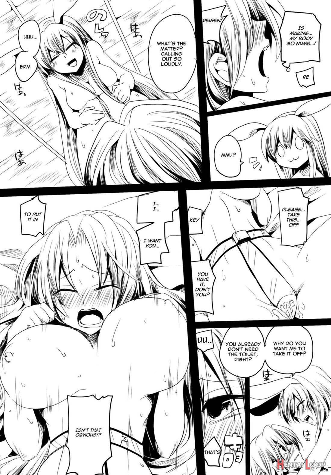 Shishou ga M de Deshi ga Do-S de page 13