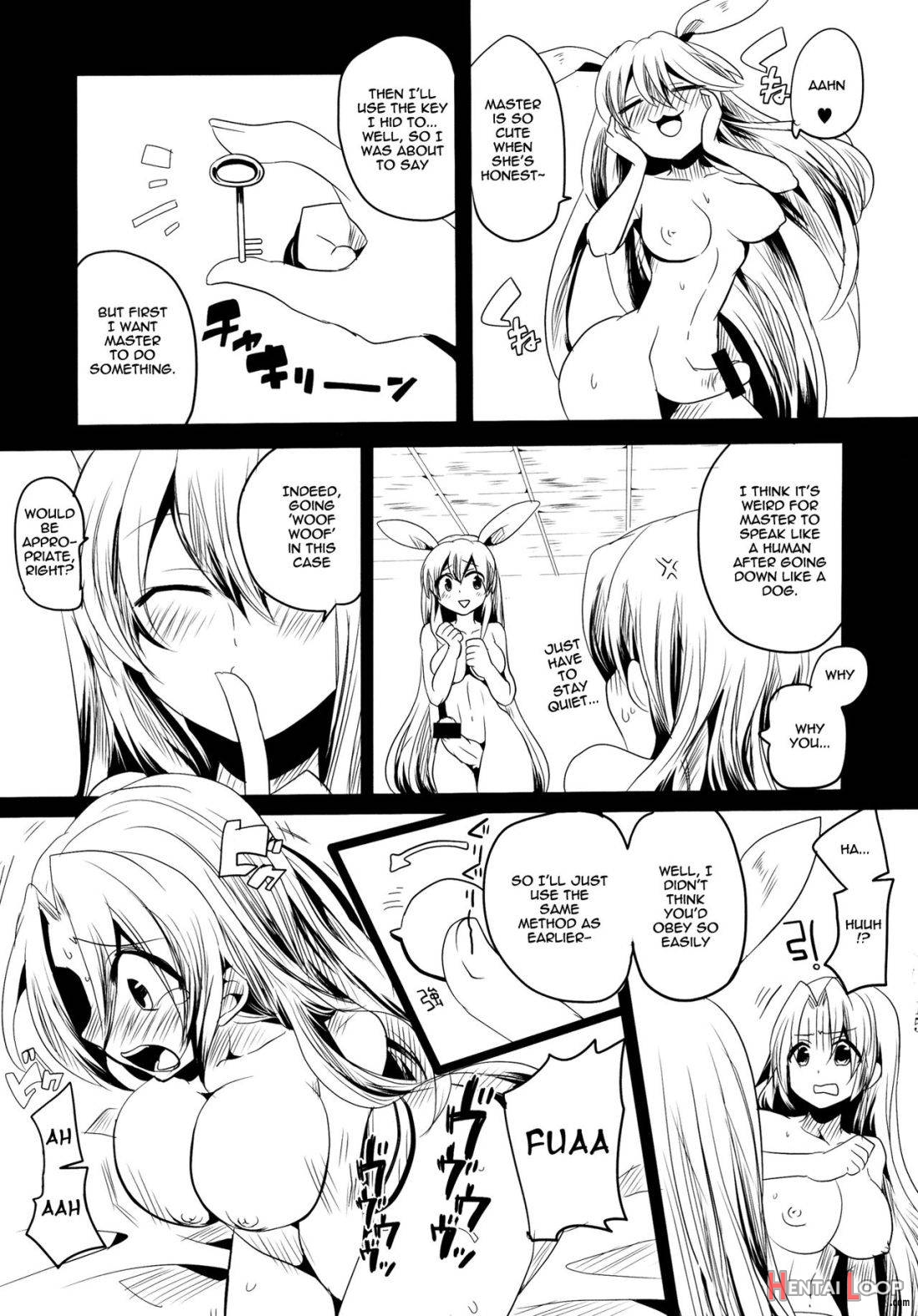 Shishou ga M de Deshi ga Do-S de page 14