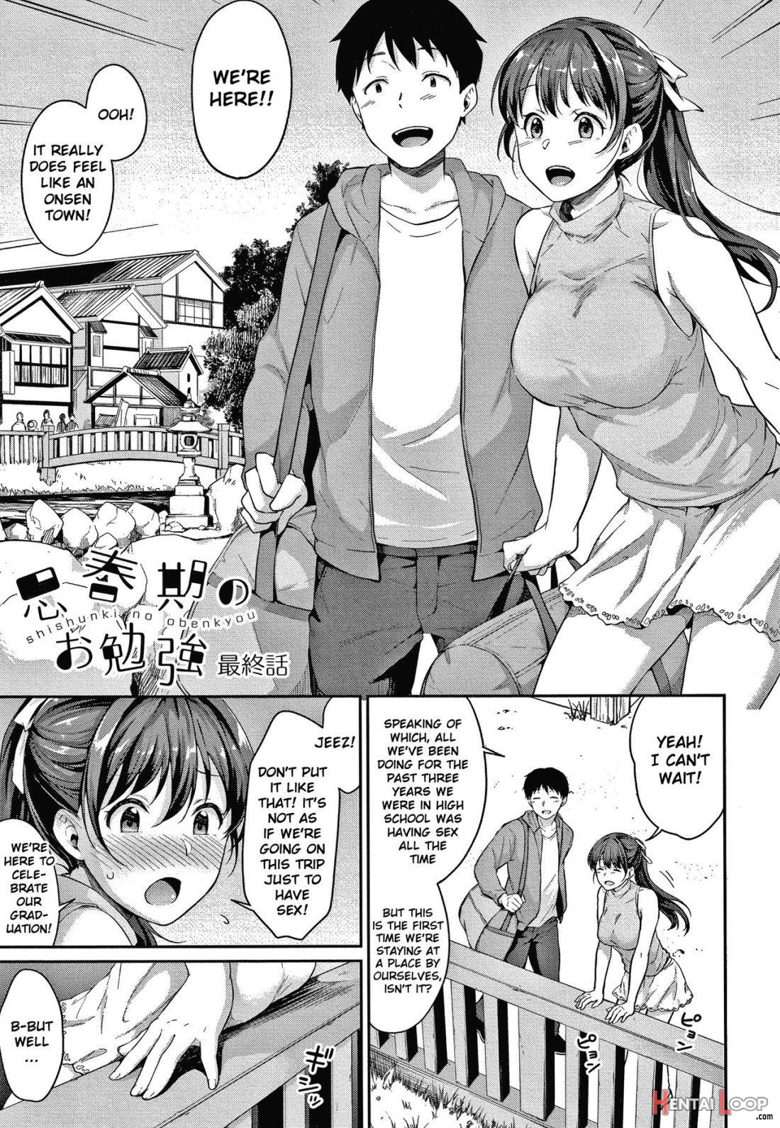 Shishunki no Obenkyou page 142