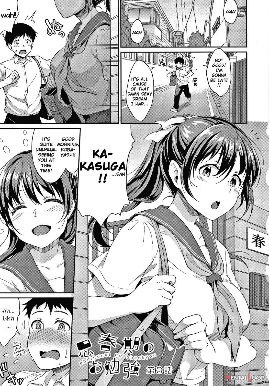 Shishunki no Obenkyou page 62