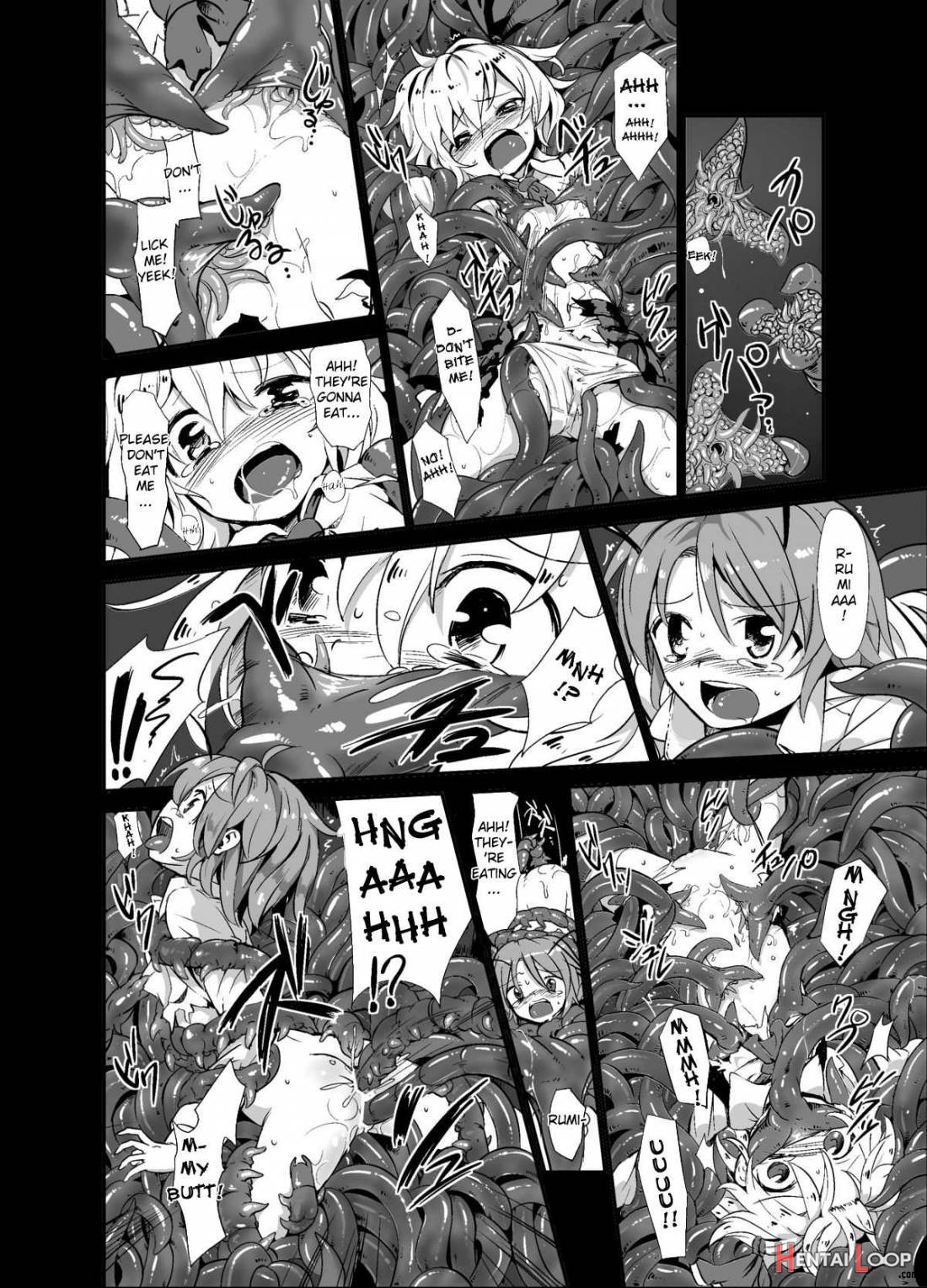 Shokushu ga Mori de Kabayaki ni page 11