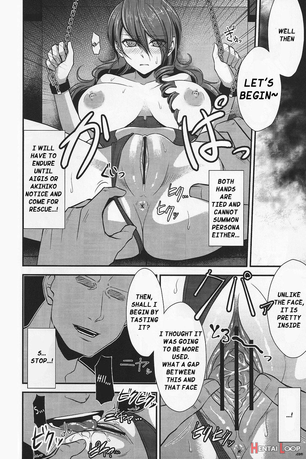 Shokuzai ~Expiation~ page 5