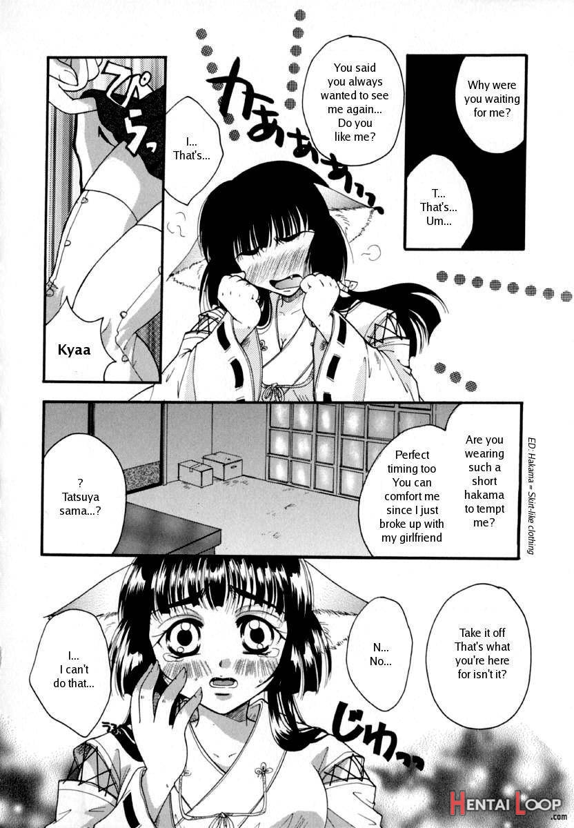 Shoujo Zukan page 137