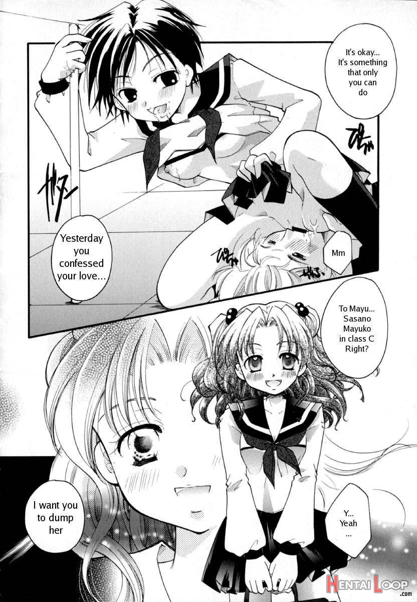 Shoujo Zukan page 23