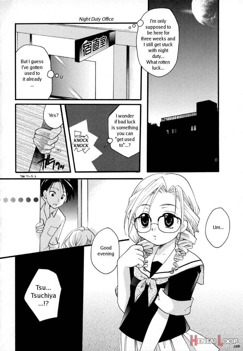 Shoujo Zukan page 37