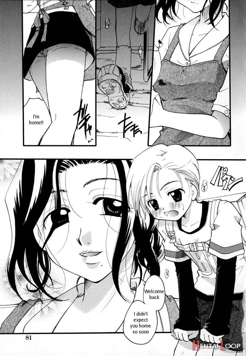 Shoujo Zukan page 82