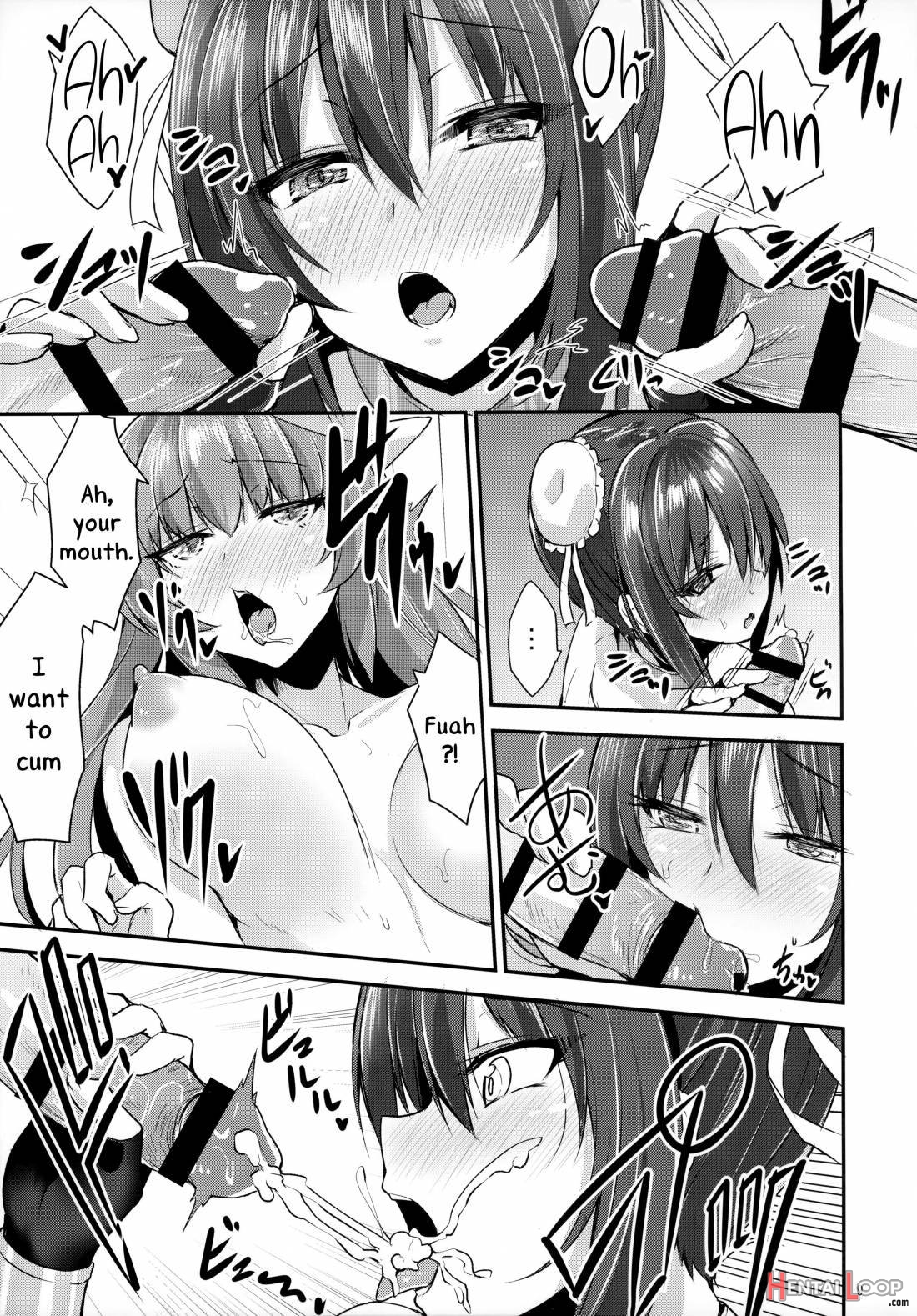 Shoukan Sareta Saki wa Futanari Bakari no Chaldea page 6