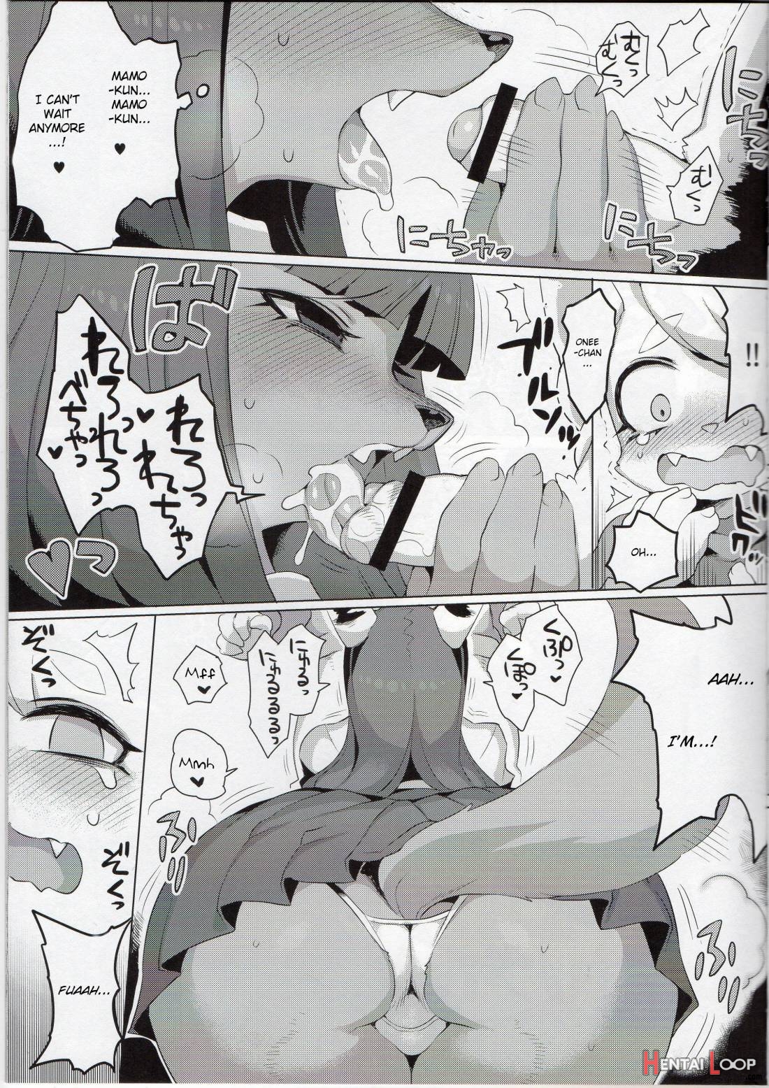Shounen Henai-san page 7