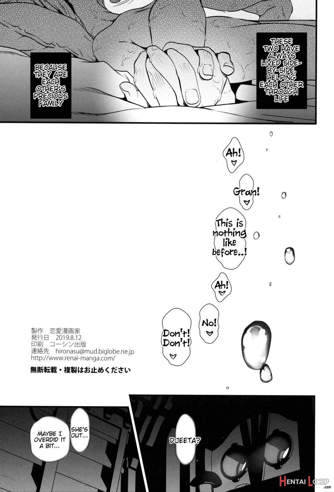 Slime no Tadashii Gedokuhou page 19