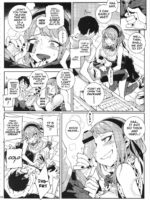 So○○ Sensou page 5