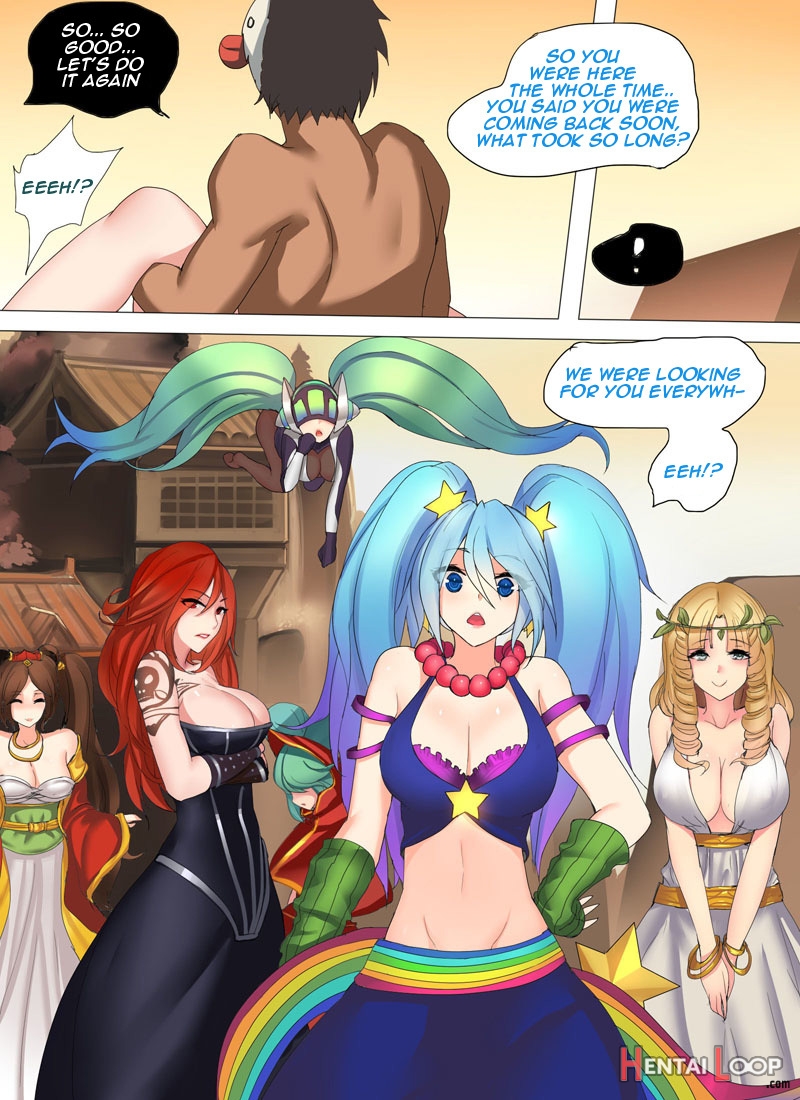 Sona's House: First Part page 17