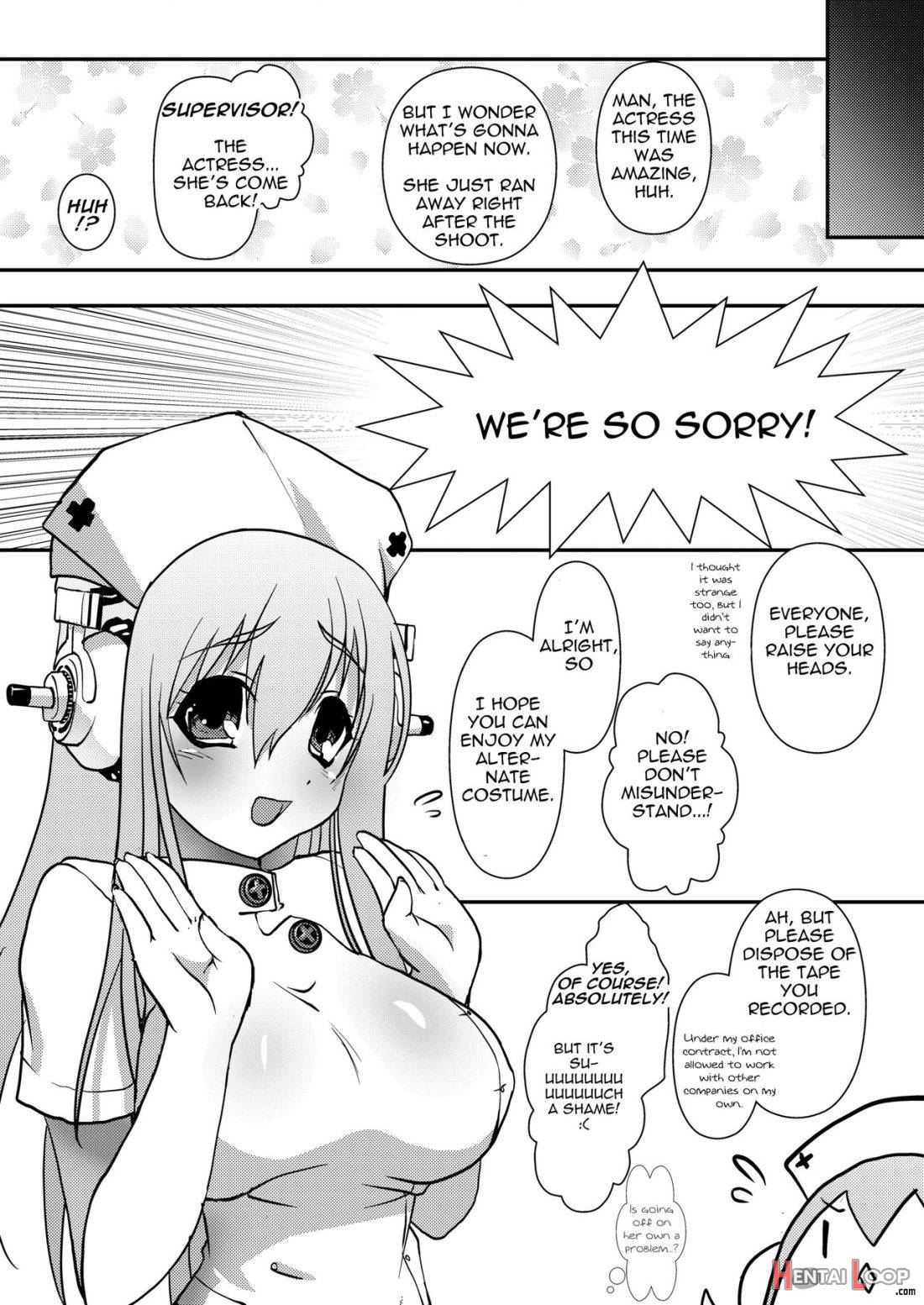 SONICO Kenkou Nama Shibori! page 25