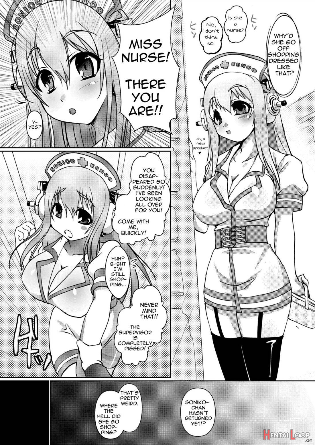 SONICO Kenkou Nama Shibori! page 8