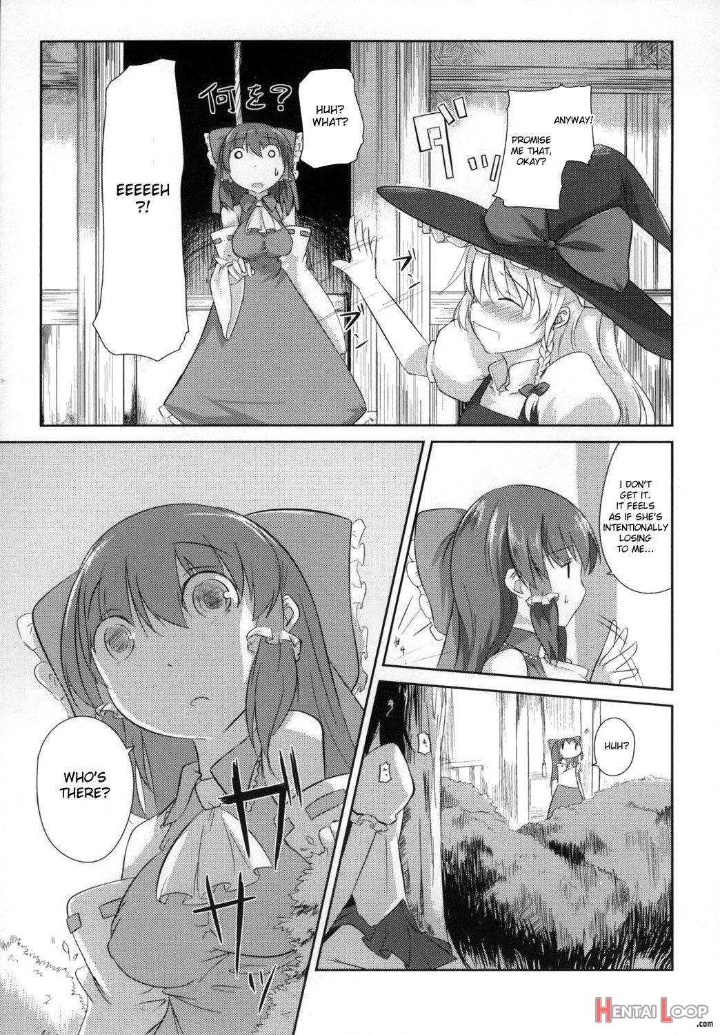 Sonna Gensoukyou page 8