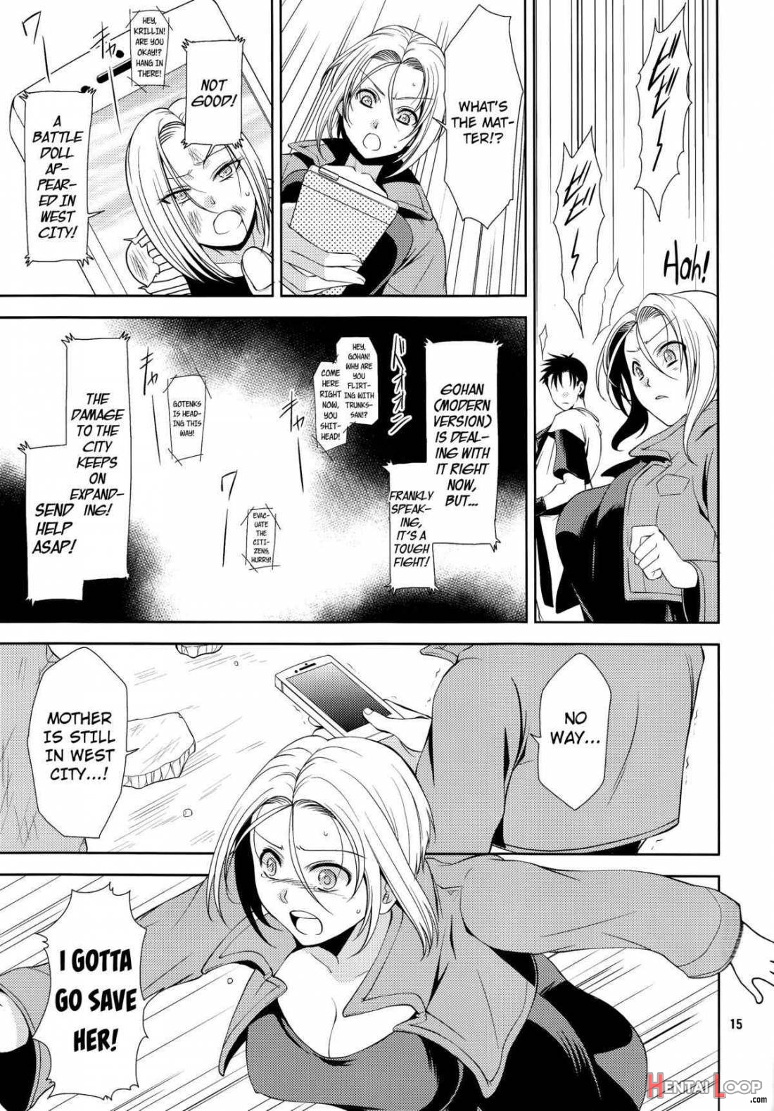 Soshite Boku wa Sono Suisen ni Miirareta. page 14