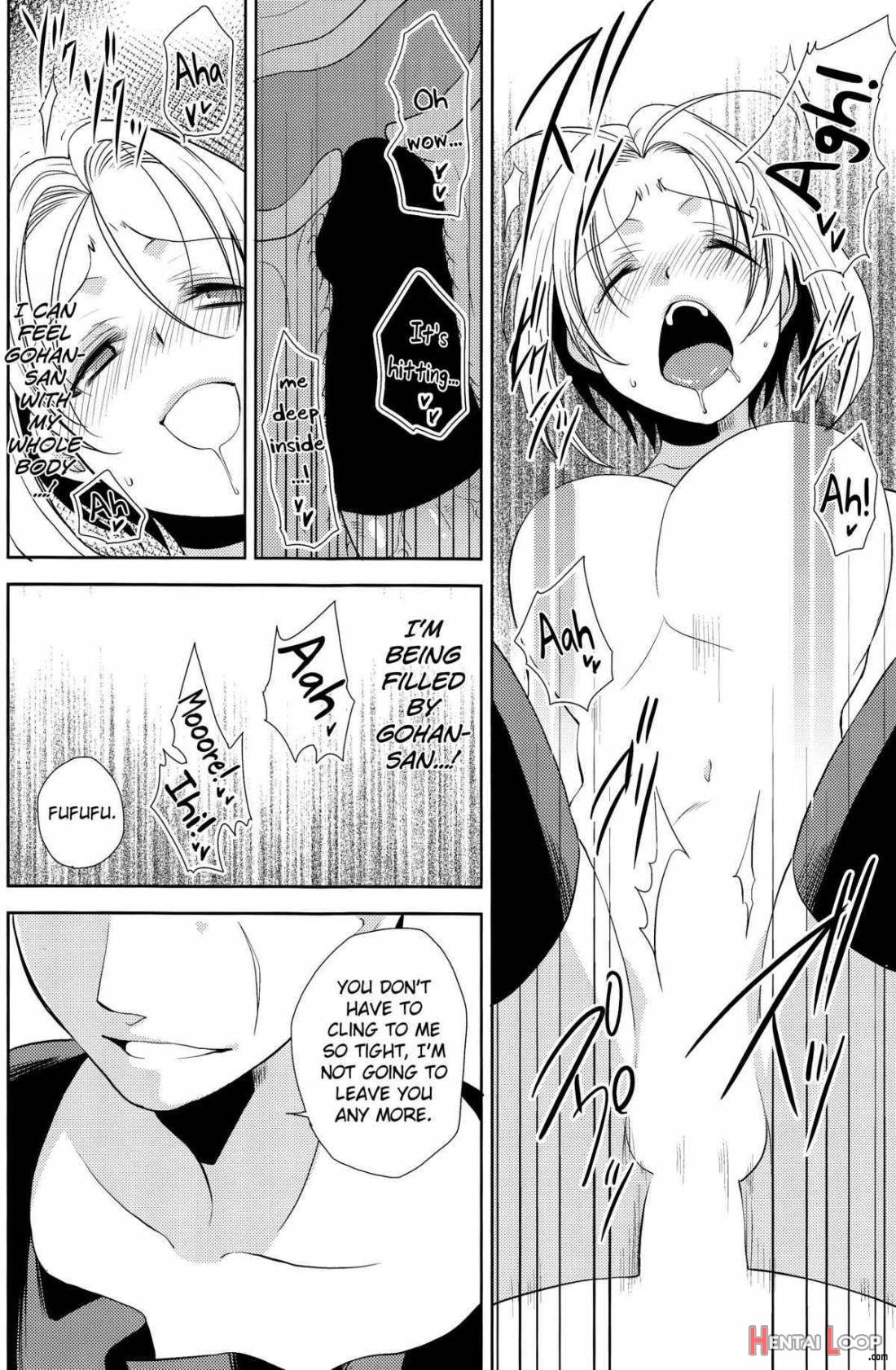 Soshite Boku wa Sono Suisen ni Miirareta. page 37