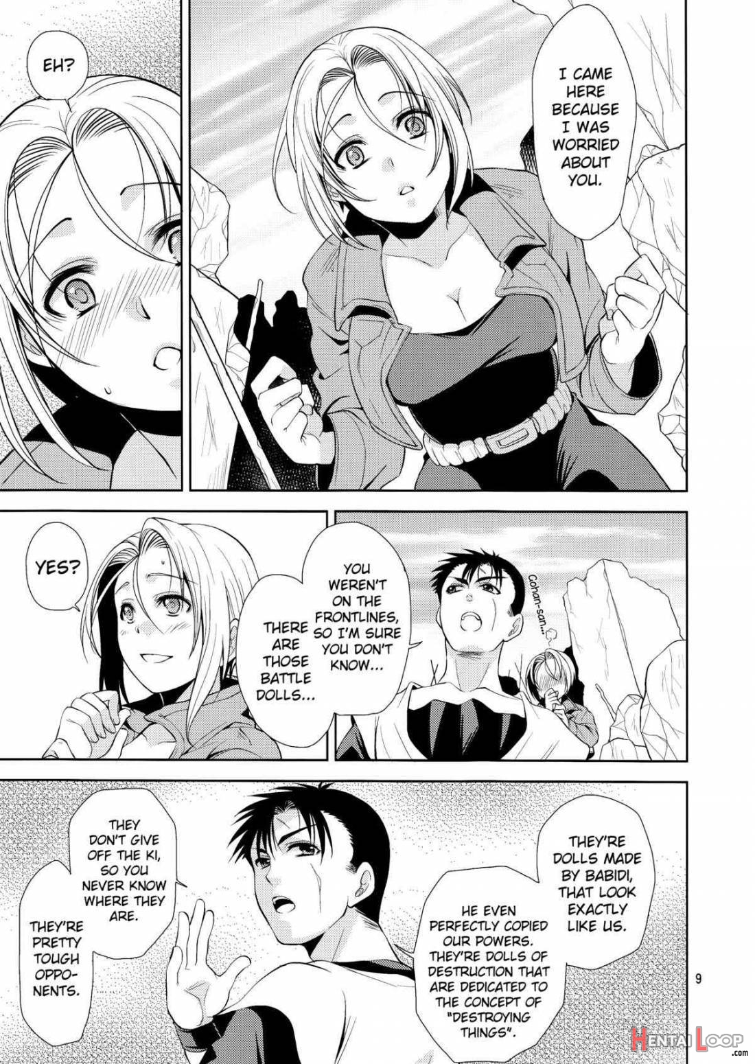 Soshite Boku wa Sono Suisen ni Miirareta. page 8