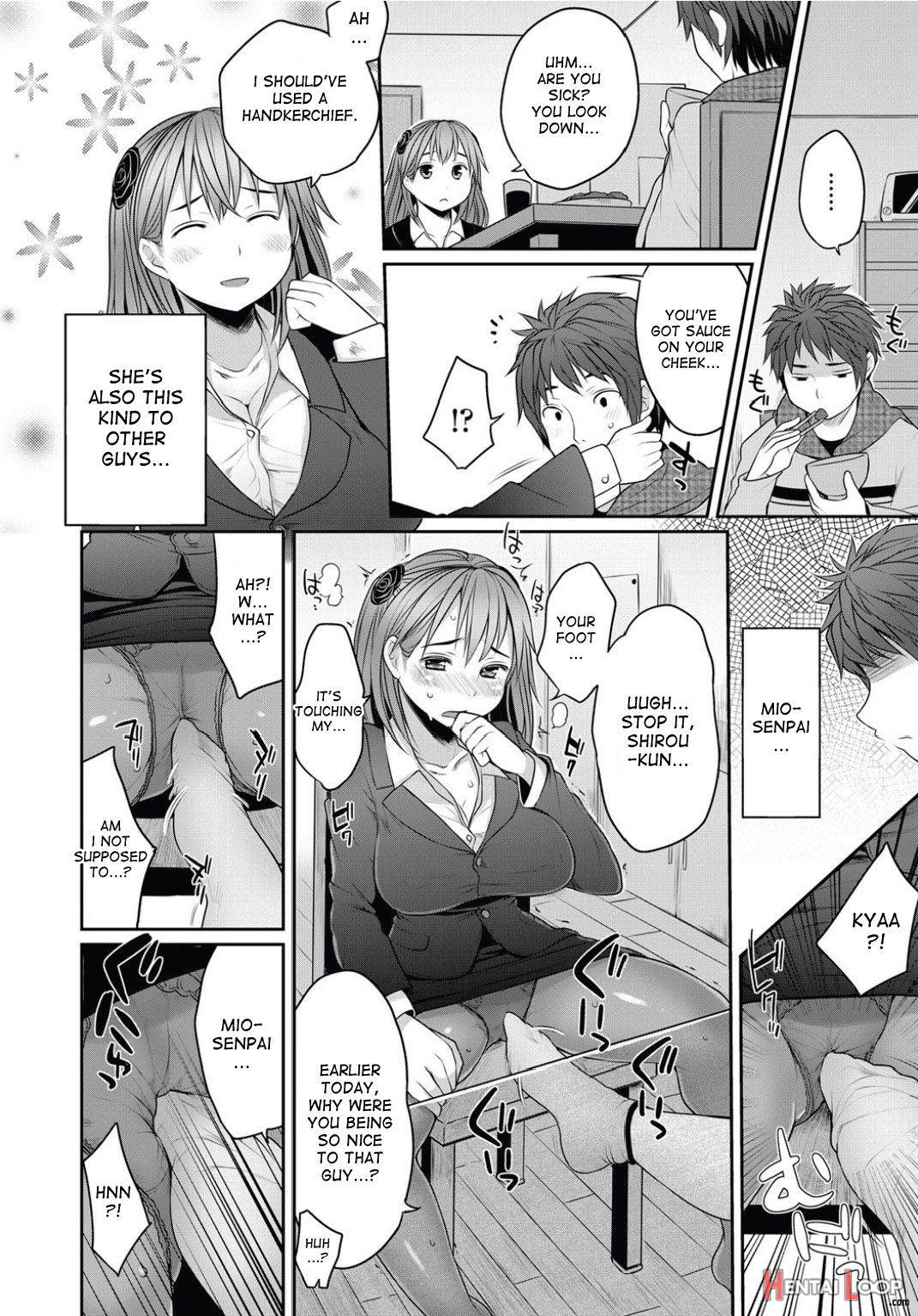 Sougo Shitto ~Mio to Shirou~ page 6