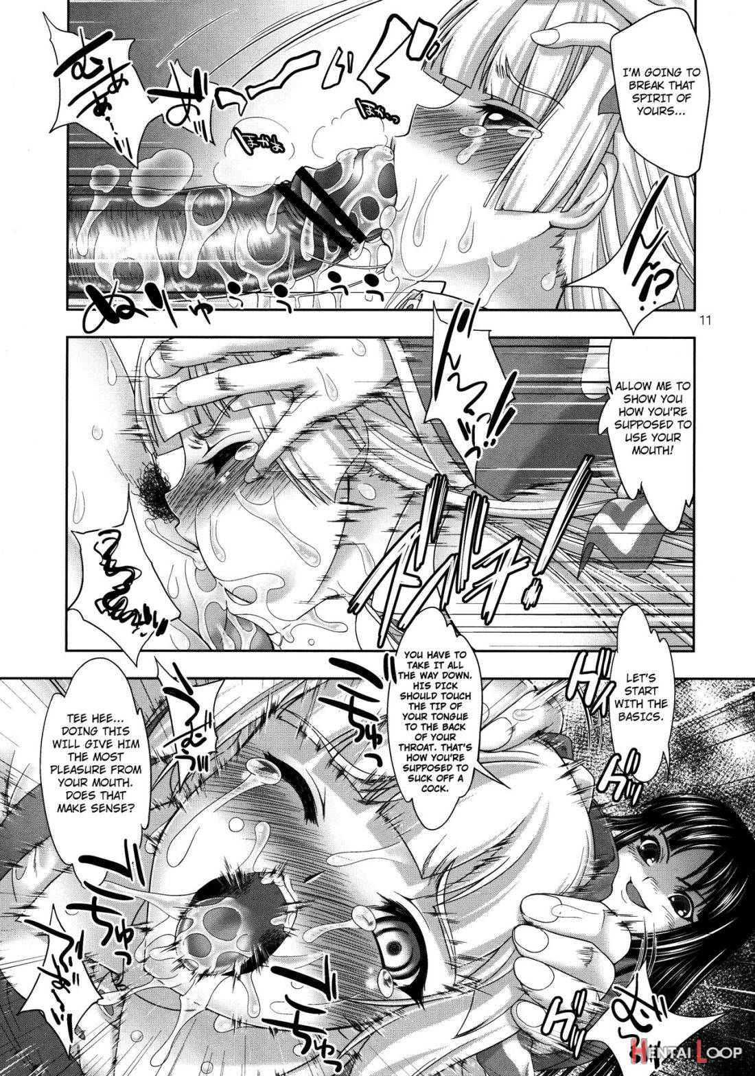 sperma card attack!! Eiyashou Mokou Hen page 11