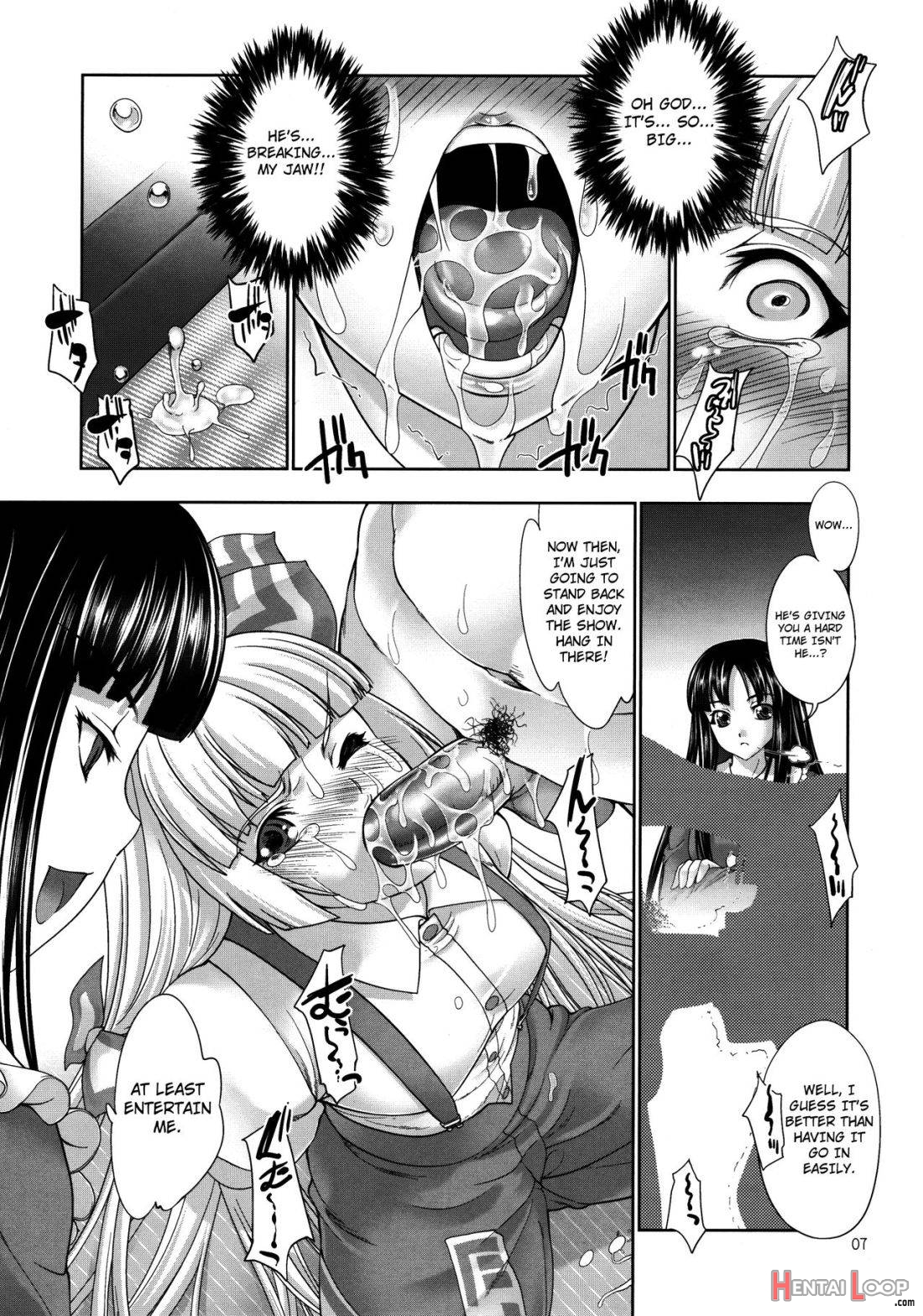 sperma card attack!! Eiyashou Mokou Hen page 7