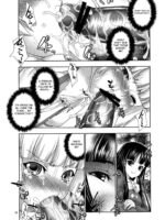 sperma card attack!! Eiyashou Mokou Hen page 8
