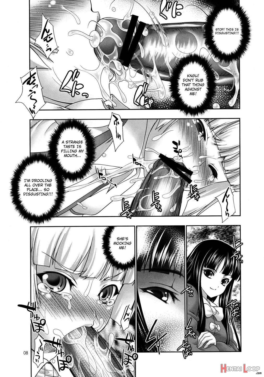 sperma card attack!! Eiyashou Mokou Hen page 8
