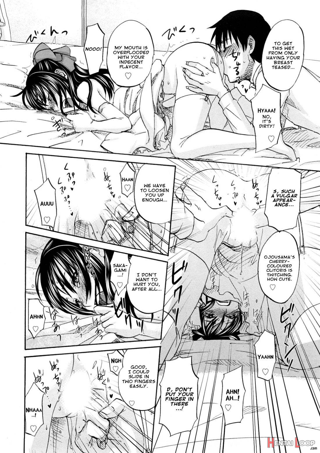 SS #09 Okouchi Rin & Karen page 15