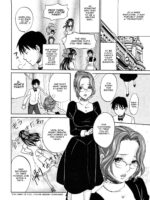 SS #09 Okouchi Rin & Karen page 7