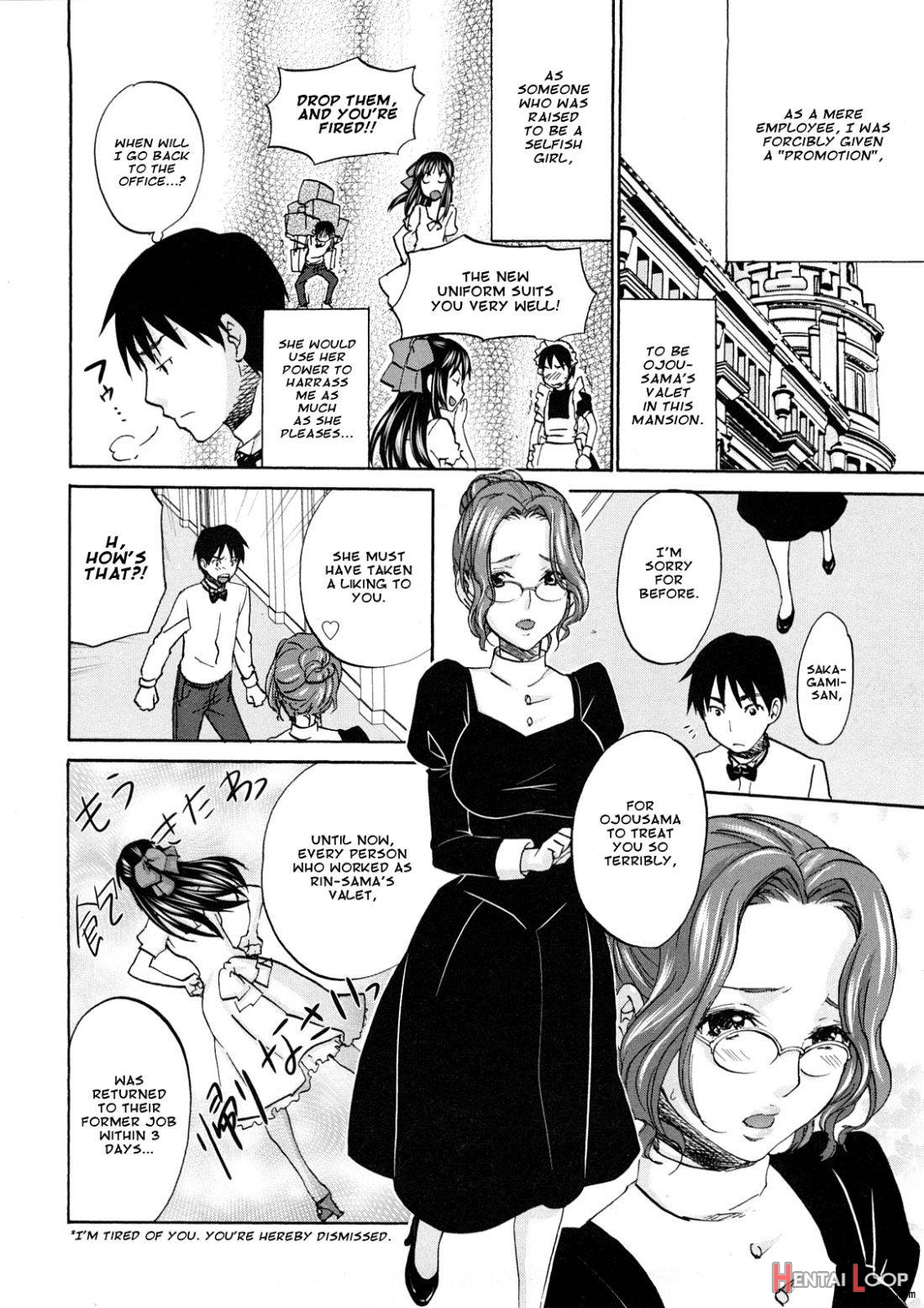 SS #09 Okouchi Rin & Karen page 7