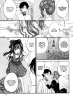 SS #09 Okouchi Rin & Karen page 8