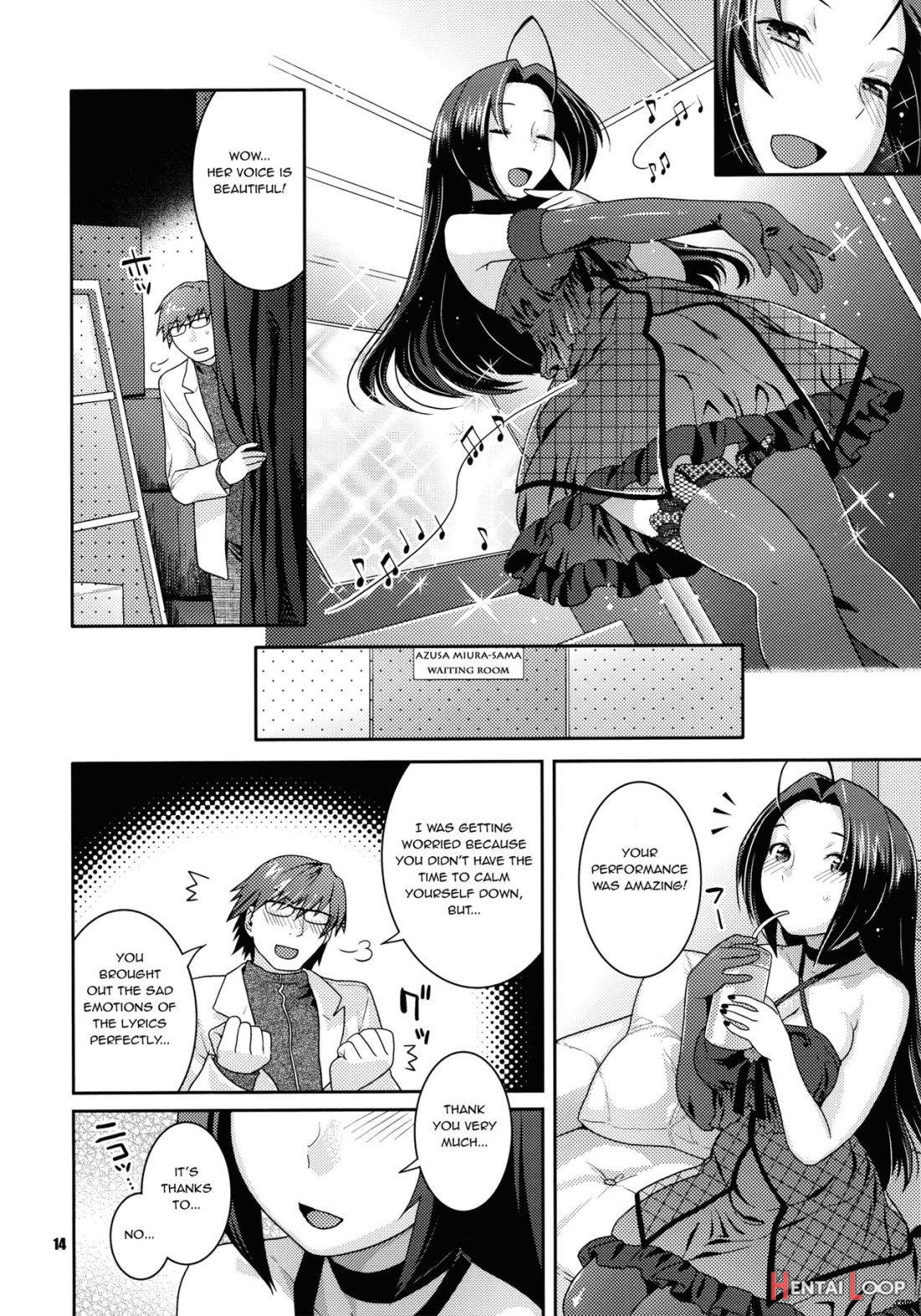 Stage Ishou o Nugasanaide page 12