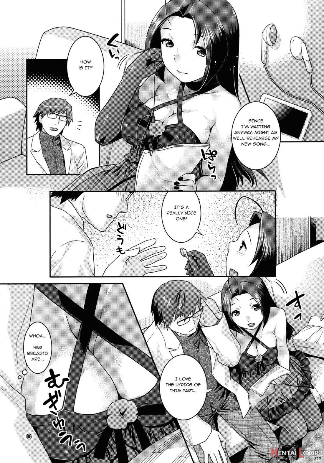 Stage Ishou o Nugasanaide page 4