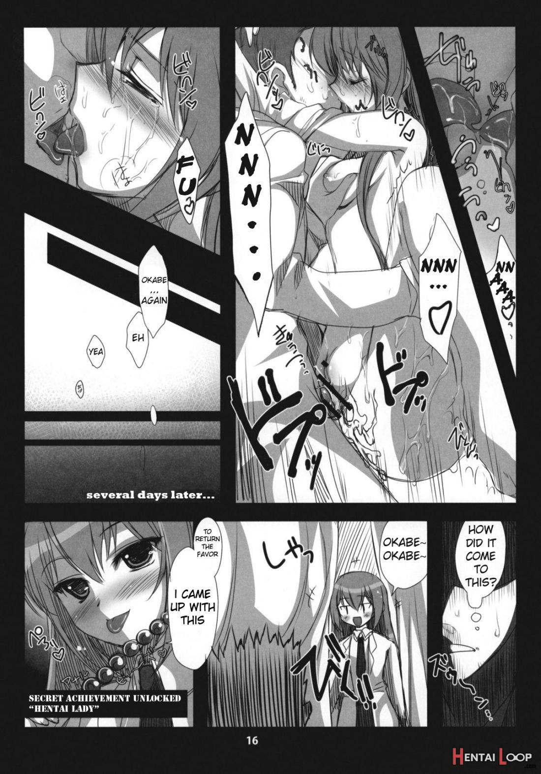 Steins;Gate Sairokubon ~Yorozu Gozen San Yon~ page 15