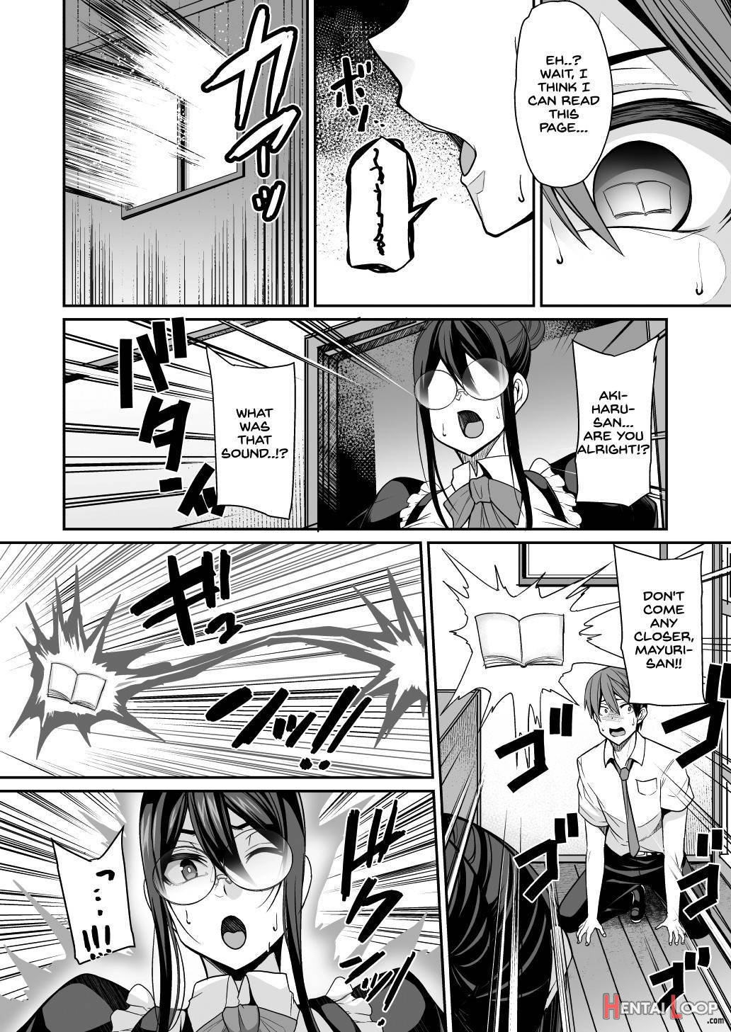 Succubus Maid no Mayuri-san page 7