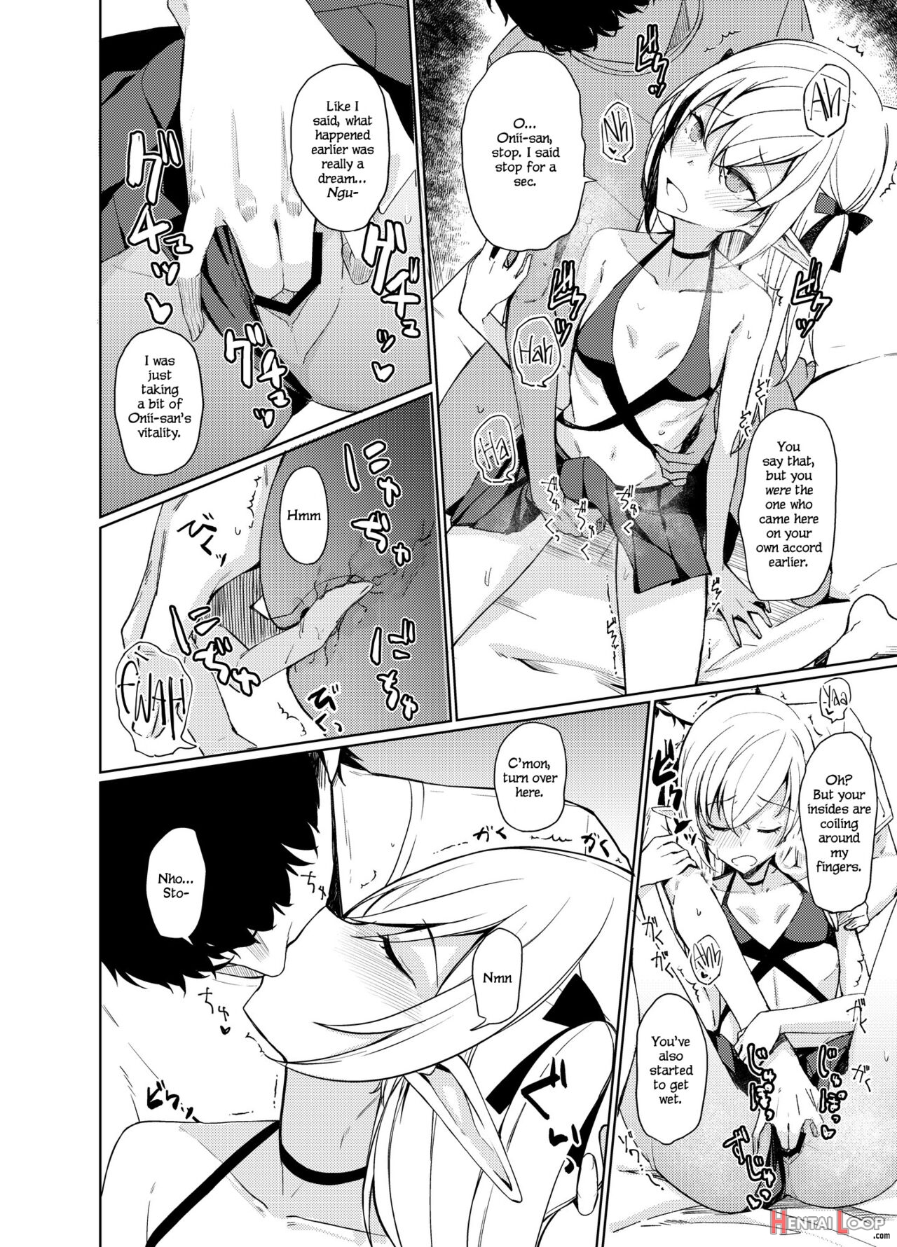 Succubus To Ecchi Suru Hon. page 22