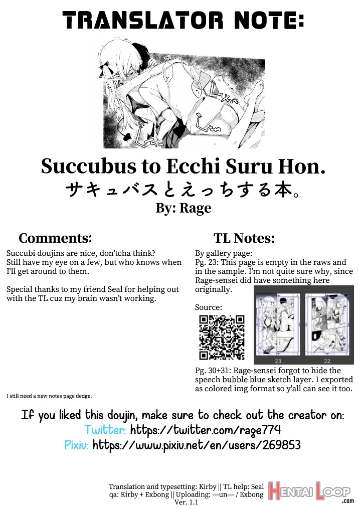 Succubus To Ecchi Suru Hon. page 41
