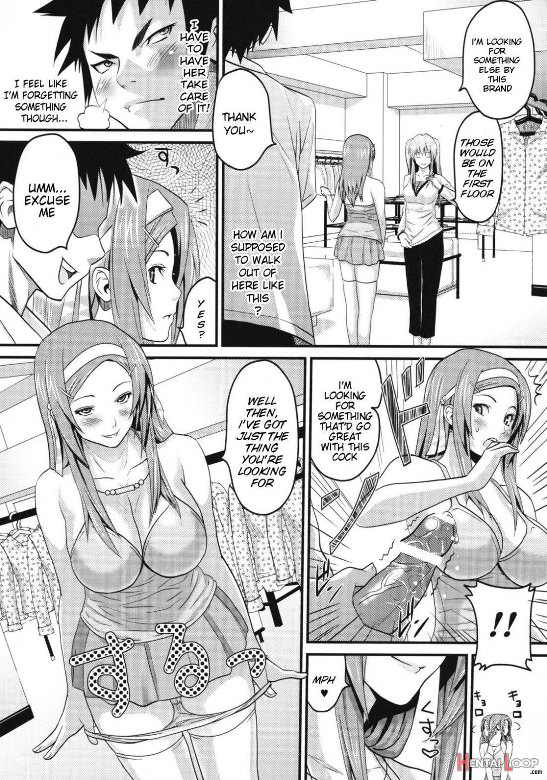 Sugoi ya Fukuya-san! page 18