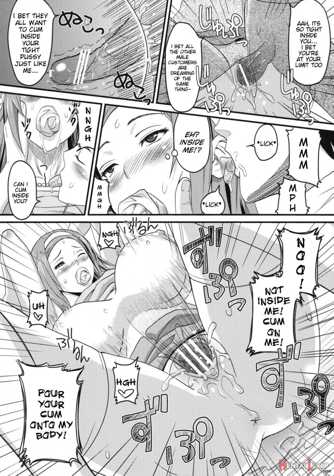 Sugoi ya Fukuya-san! page 22
