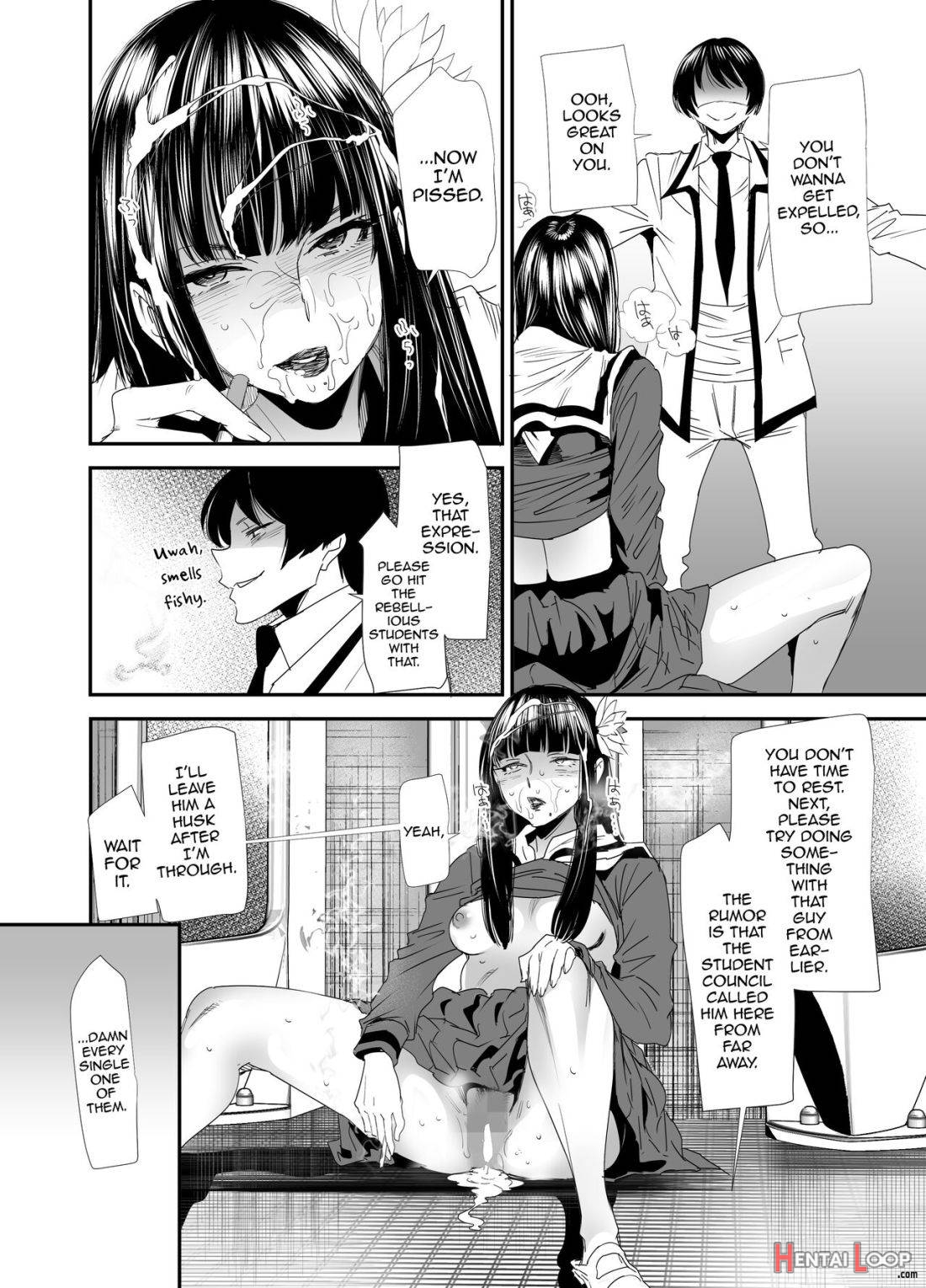 Sukeban Yotsuyu Seikou Hen page 13