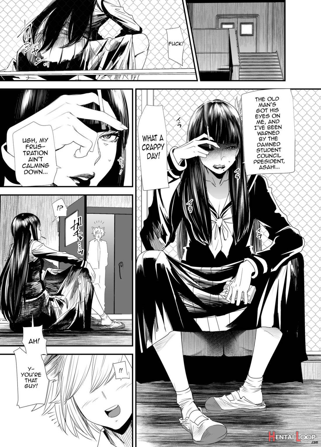 Sukeban Yotsuyu Seikou Hen page 14